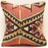 S382 Small Size Kilim Cushion Cover