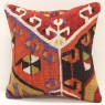 S369 Small Turkish Kilim Cushion Covers