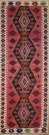 R7141 Taspinar Kilim Runner