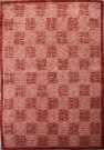 R4707 Tibetan Carpet