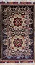 R8655 Traditional Afghan Rug