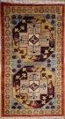 R8656 Traditional Afghan Rug