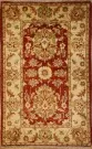 R8669 Traditional Afghan Rug