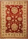 R8848 Traditional Afghan Rugs