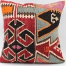 L580 Traditional Turkish Kilim Cushion Cover