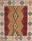 Turkish Adana Kilim Rug R7821