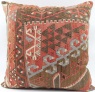 XL436 Turkish Anatolian Kilim Cushion Cover