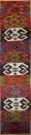 R8043 Turkish Anatolian Kilim Runner