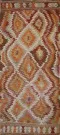 R7090 Turkish Antalya Kilim
