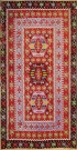 R6536 Turkish Esme Kilim Rug