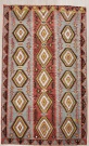 R7674 Turkish Esme Kilim Rug