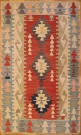 R5672 Turkish Kayseri Kilim
