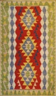 R5722 Turkish Kayseri Kilim