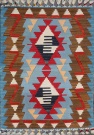 R5668 Turkish Kilim