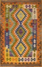 R6173 Turkish Kilim