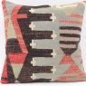 M433 Turkish Kilim Cushion Cover