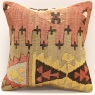 S245 Turkish Kilim Cushion Cover