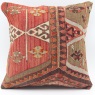 M1222 Turkish Kilim Cushion Cover