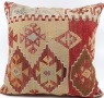 XL332 Turkish Kilim Cushion Cover
