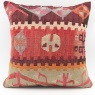 M1255 Turkish Kilim Cushion Cover