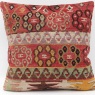 M1301 Turkish Kilim Cushion Cover