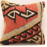 S313 Turkish Kilim Cushion Cover