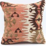 S356 Turkish Kilim Cushion Cover