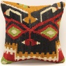 S418 Turkish Kilim Cushion Cover 