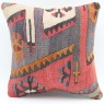 S457 Turkish Kilim Cushion Cover