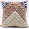 M1443 Turkish Kilim Cushion Cover