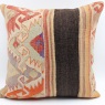 L584 Turkish Kilim Cushion Cover