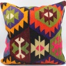 XL391 Turkish Kilim Cushion Cover