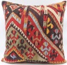 XL440 Turkish Kilim Cushion Cover