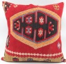 XL462 Turkish Kilim Cushion Cover