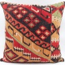 XL467 Turkish Kilim Cushion Cover