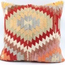 XL469 Turkish Kilim Cushion Cover