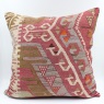 XL469 Turkish Kilim Cushion Cover