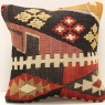 S210 Turkish Kilim Cushion Cover