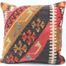 L669 Turkish Kilim Cushion Cover
