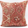 L680 Turkish Kilim Cushion Cover