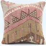 S471 Turkish Kilim Cushion Cover