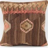 M1289 Turkish Kilim Cushion Cover