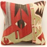 S451 Turkish Kilim Cushion Cover London