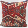 L603 Turkish Kilim Cushion Covers