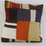 M1173 Turkish Kilim Pillow Cover