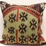 XL352 Turkish Kilim Pillow Cover
