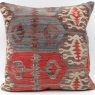 L681 Turkish Kilim Pillow Cover