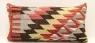 D77 Turkish Kilim Pillow Cover