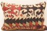 D167 Turkish Kilim Pillow Cover