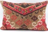 D309 Turkish Kilim Pillow Cover